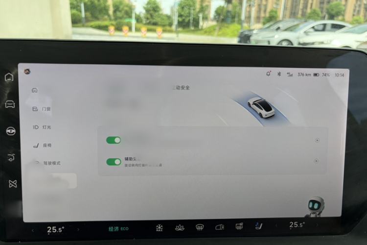 Used XPeng P7 2020 586N Interior 1
