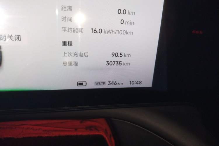 Used XPeng P7 2020 586N Odometer Close Up