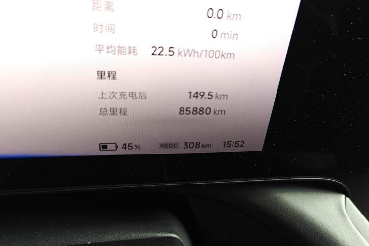 Used XPeng P7 2020 670N Odometer Close Up