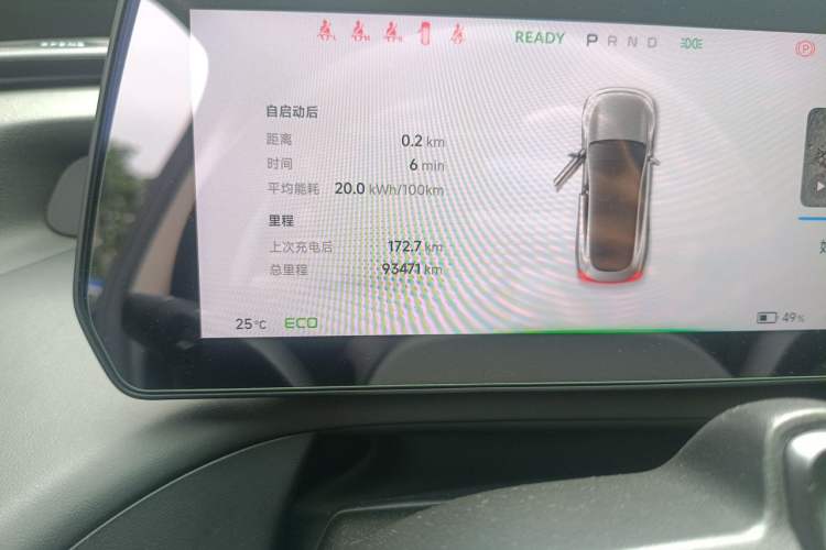 Used XPeng P7 2020 670N Odometer Close Up