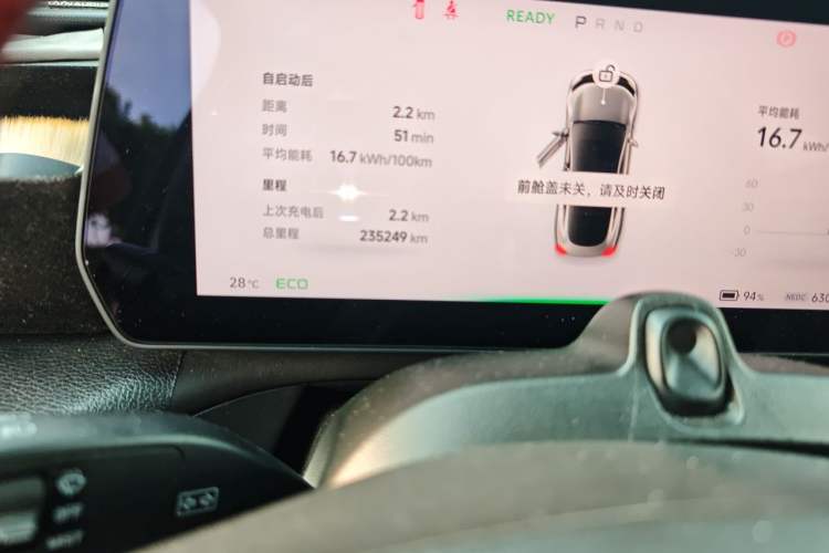Used XPeng P7 2020 670N Odometer Close Up