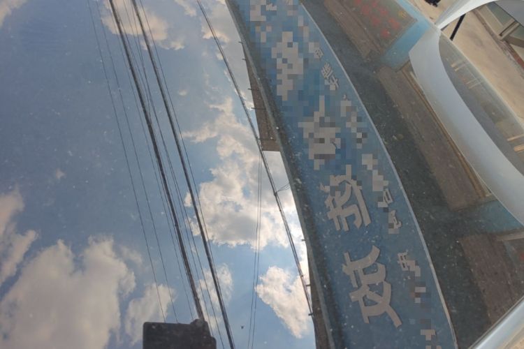 Used XPeng P7 2020 670E Roof