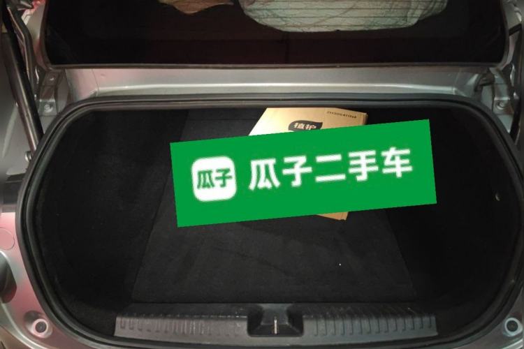 Used XPeng P7 2020 670E Trunk