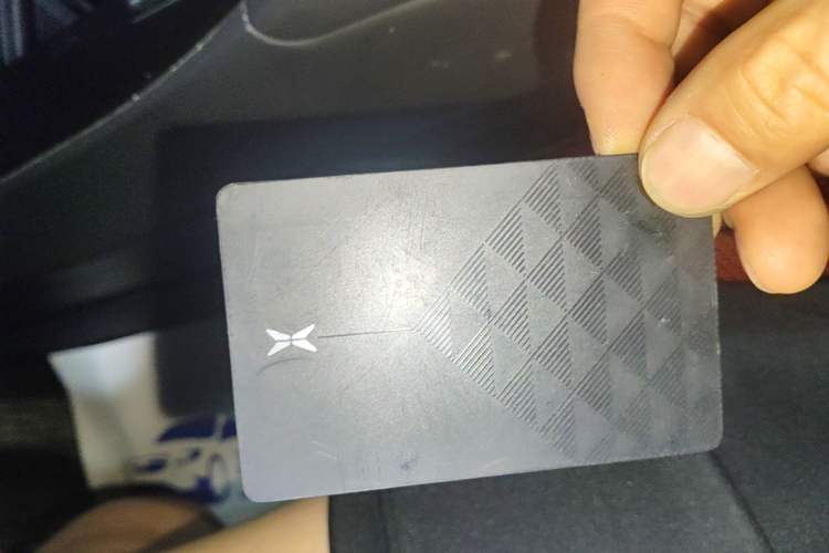 Used XPeng P7 2020 670N Vehicle Key