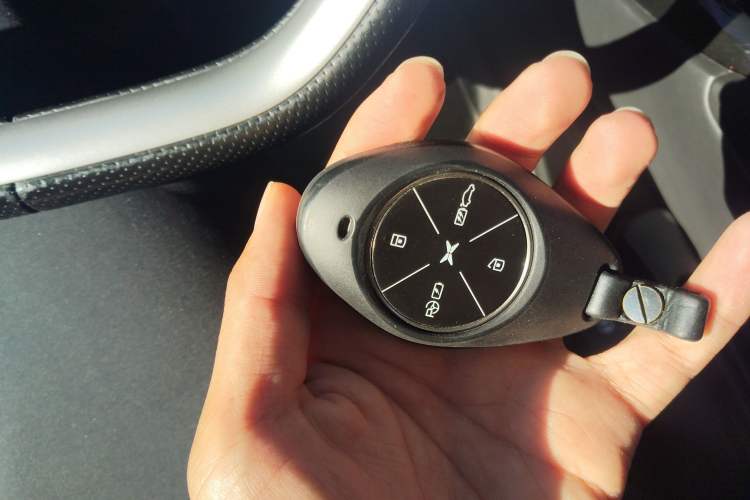 Used XPeng P7 2020 670E Vehicle Key