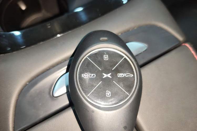 Used XPeng P7 2020 586N Vehicle Key