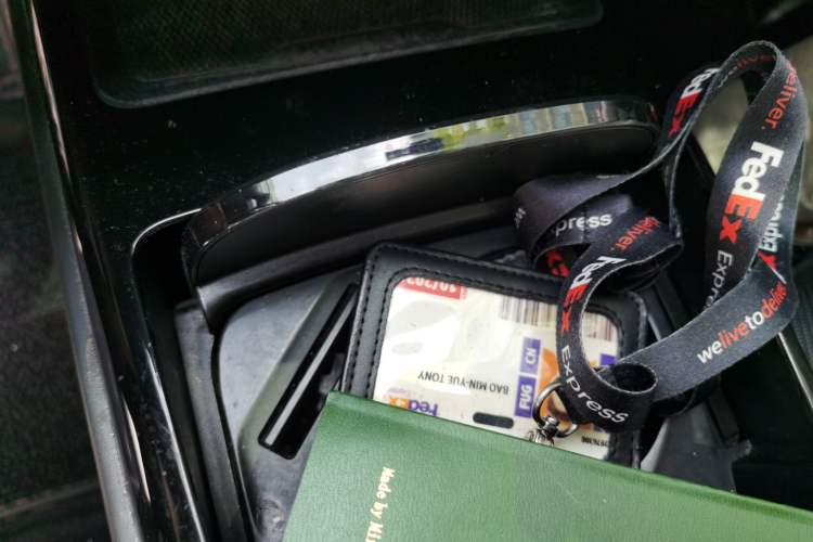 Used XPeng P7 2020 706G Vehicle Key