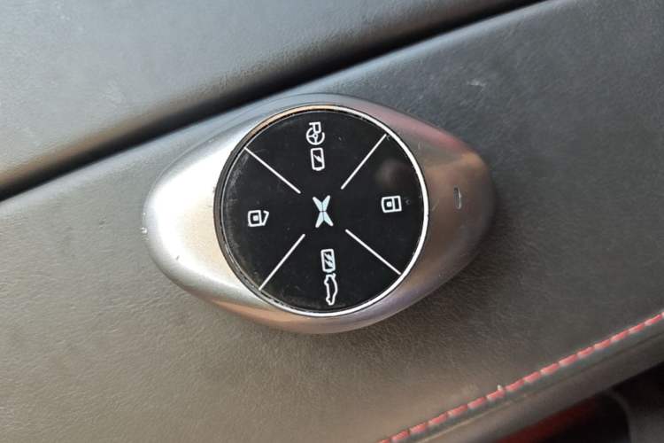 Used XPeng P7 2020 670N Vehicle Key