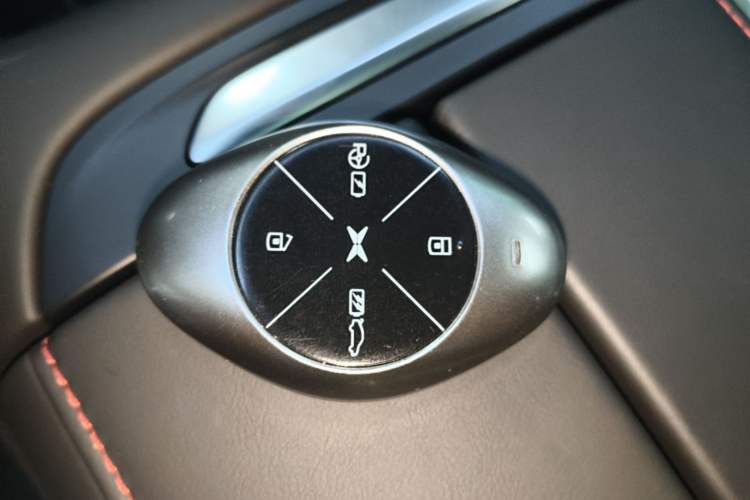 Used XPeng P7 2020 670N Vehicle Key