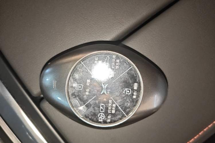 Used XPeng P7 2020 670N Vehicle Key