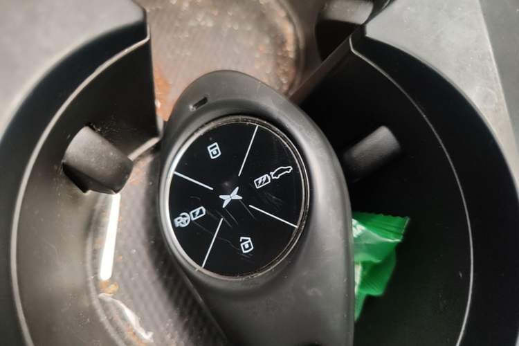 Used XPeng P7 2020 670E Vehicle Key
