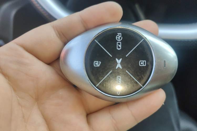 Used XPeng P7 2020 586N Vehicle Key
