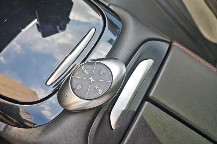 Used XPeng P7 2020 670N Vehicle Key