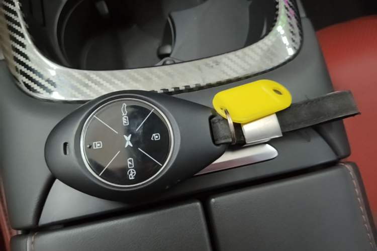 Used XPeng P7 2020 670N Vehicle Key