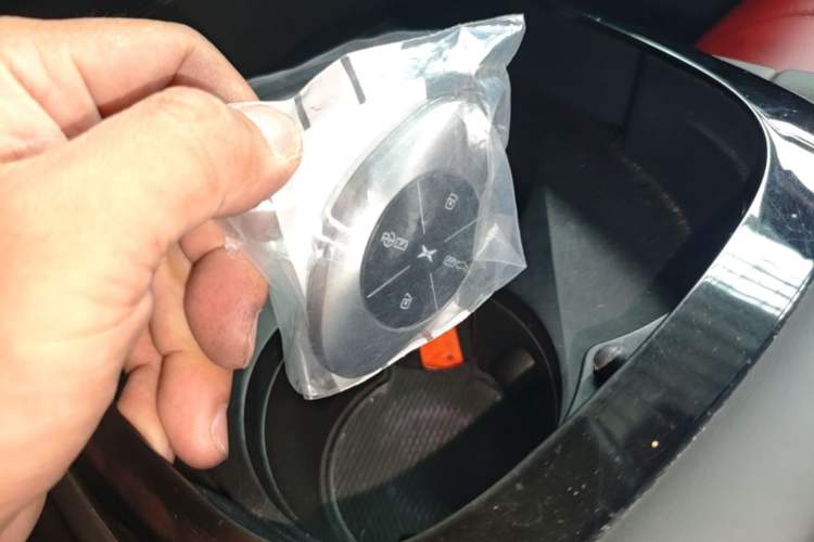 Used XPeng P7 2020 586N Vehicle Key