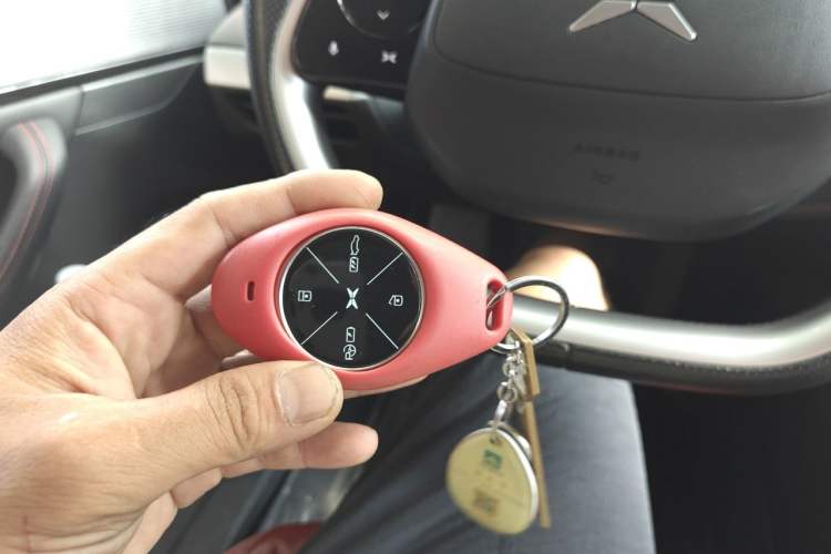 Used XPeng P7 2020 670N Vehicle Key