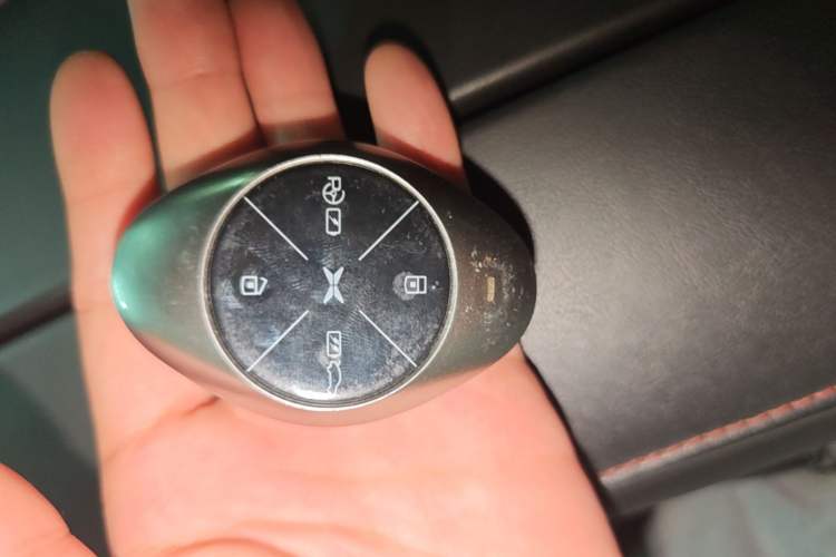 Used XPeng P7 2020 670N Vehicle Key
