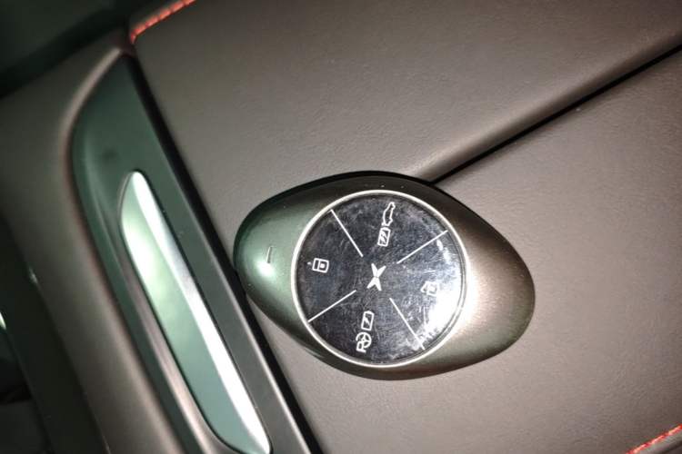 Used XPeng P7 2020 670E Vehicle Key