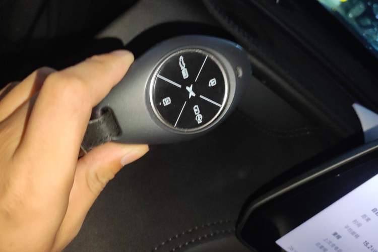 Used XPeng P7 2020 562E Performance Edition Vehicle Key