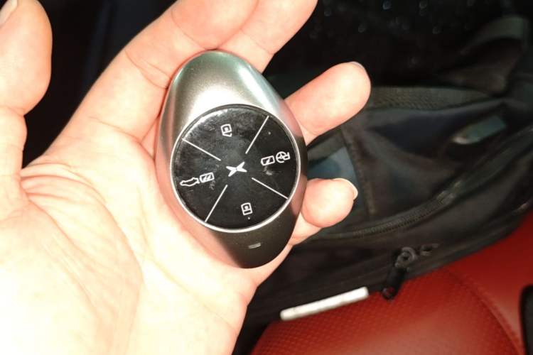 Used XPeng P7 2020 670N Vehicle Key