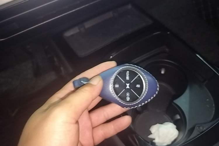Used XPeng P7 2020 670N Vehicle Key