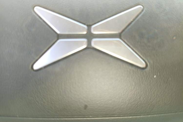Used XPeng P7 2020 670N Vehicle Key