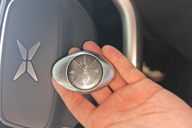 Used XPeng P7 2020 586N Vehicle Key