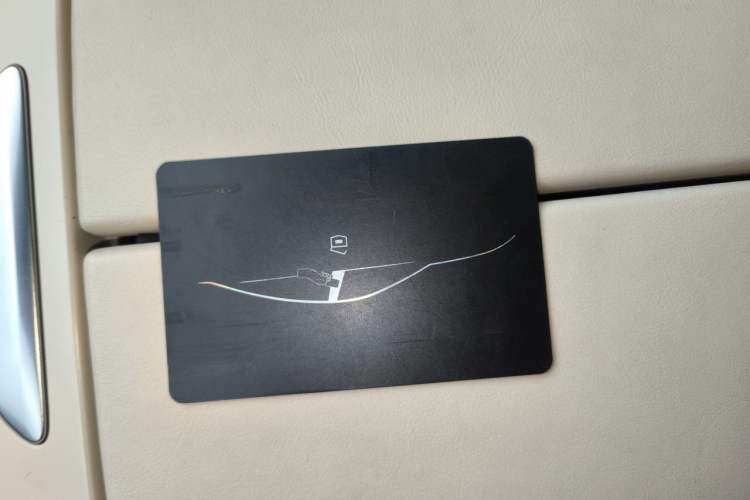 Used XPeng P7 2020 670N Vehicle Key