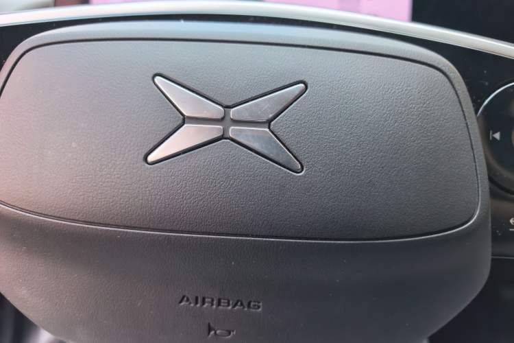 Used XPeng P7 2020 706G Vehicle Key
