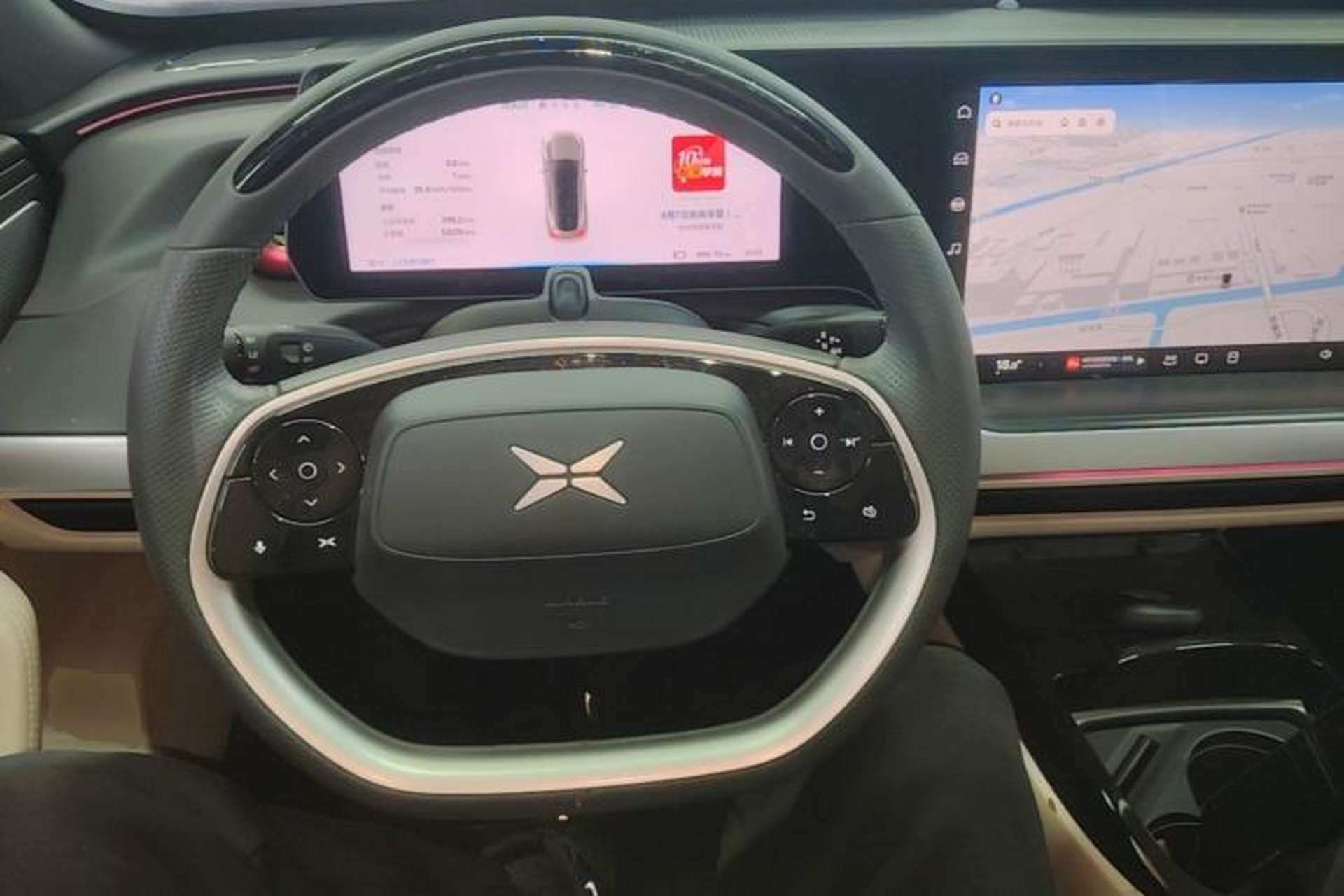 Used XPeng P7 2020 Rear-Drive Long-Range Smart Drive Version Steering Wheel