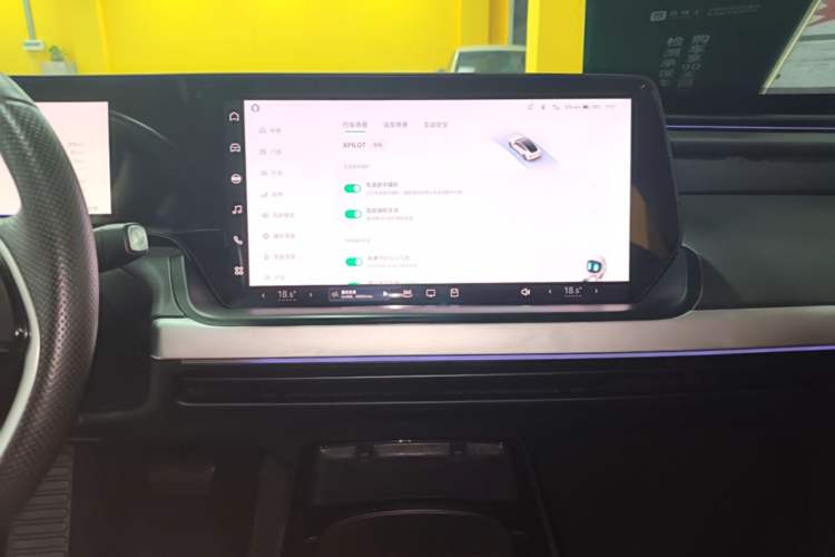 Used XPeng P7 2020 586N Audio And AC Panel