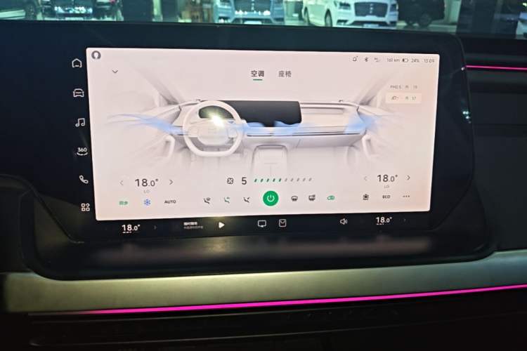 Used XPeng P7 2020 670E Audio And AC Panel