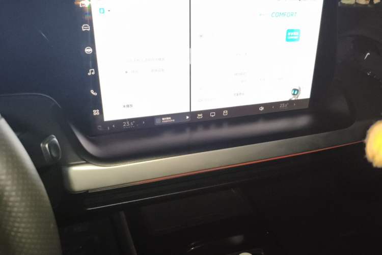 Used XPeng P7 2020 586N Audio And AC Panel
