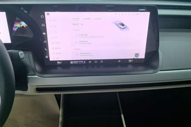 Used XPeng P7 2020 670E Audio And AC Panel