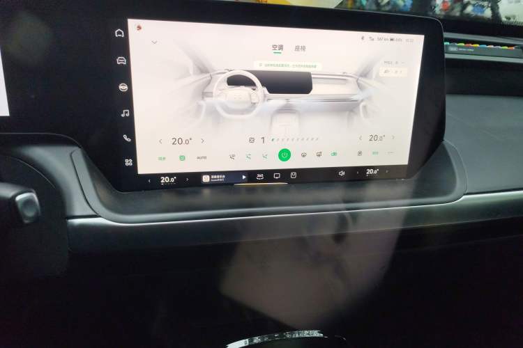 Used XPeng P7  Audio And AC Panel