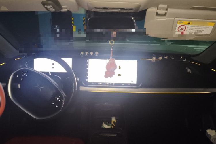 Used XPeng P7 2020 586N Center Console