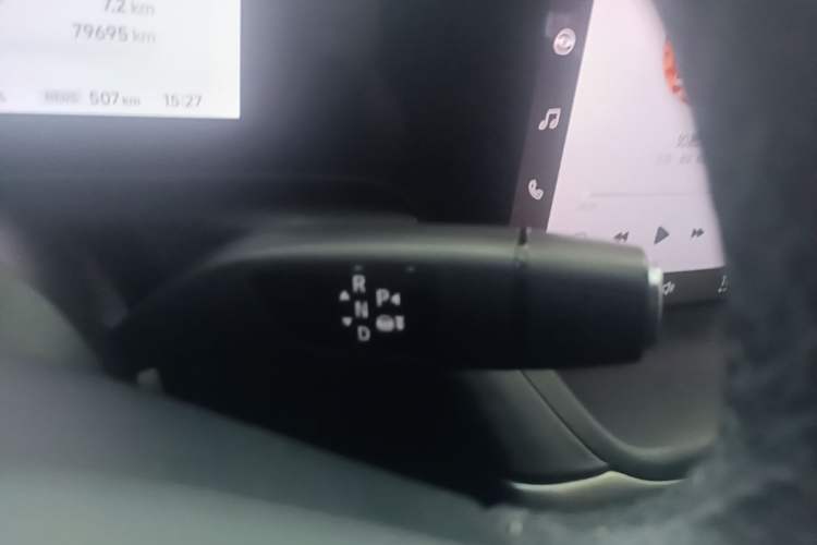 Used XPeng P7 2020 670E Gear Lever