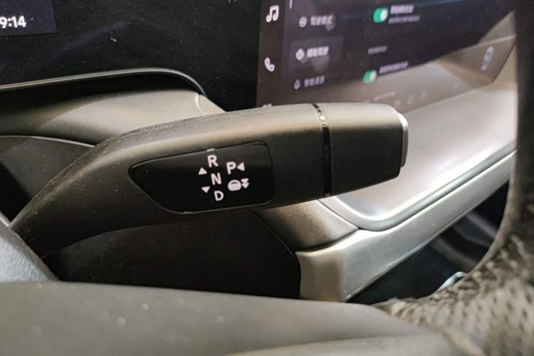Used XPeng P7 2020 670E Gear Lever