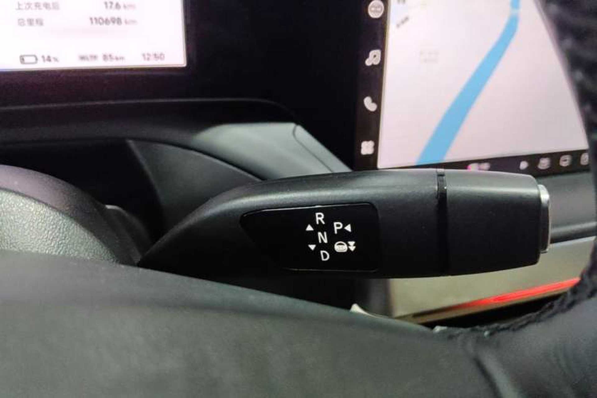 Used XPeng P7 2020 Rear-Drive Long-Range Smart Drive Version Gear Lever