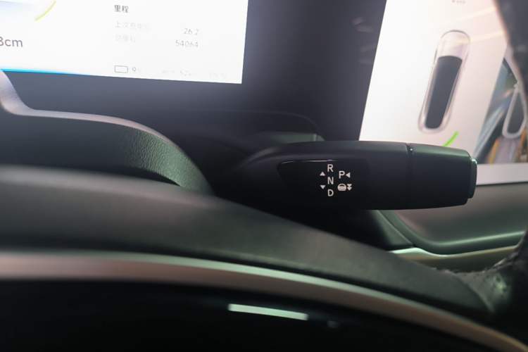 Used XPeng P7 2020 670N Gear Lever