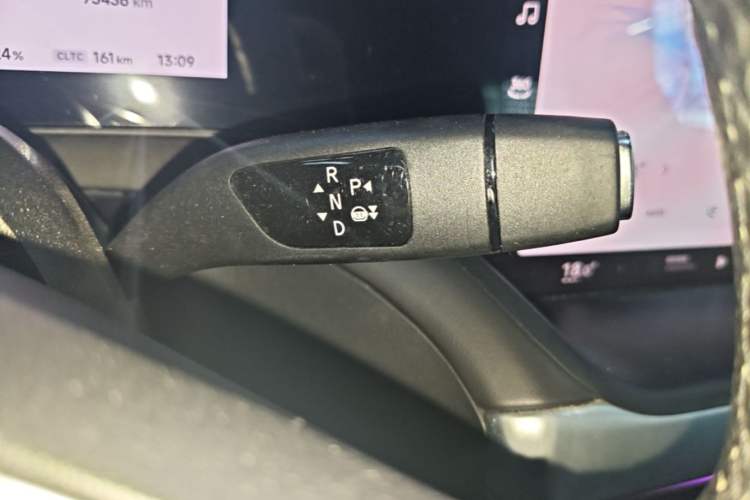 Used XPeng P7 2020 670E Gear Lever