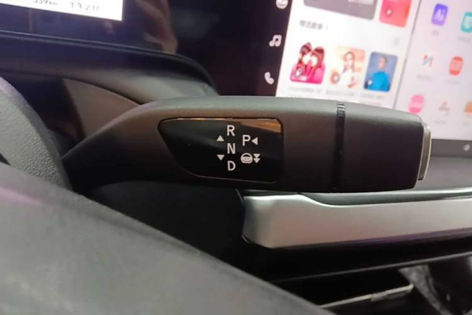 Used XPeng P7 2020 670N Gear Lever