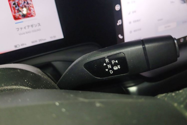 Used XPeng P7 2020 586N Gear Lever