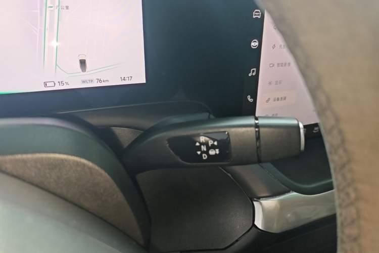 Used XPeng P7 2020 562N Performance Edition Gear Lever