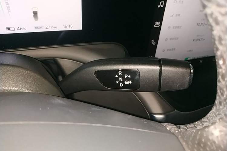 Used XPeng P7 2020 586E Gear Lever
