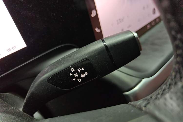 Used XPeng P7 2020 586N Gear Lever