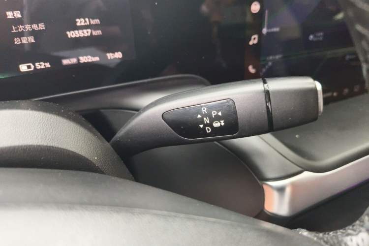 Used XPeng P7 2020 670N Gear Lever