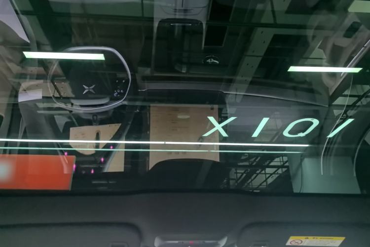 Used XPeng P7 2020 670E Headliner