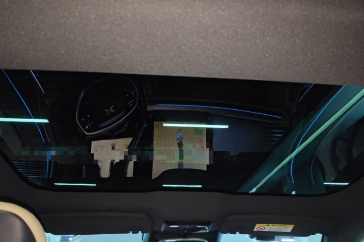 Used XPeng P7 2020 670E Headliner