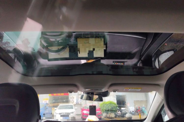Used XPeng P7  Headliner